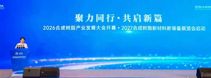 20260817